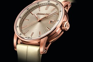 Close up of the Code 11.59 by Audemars Piguet Selfwinding watch in 18-k pink gold.